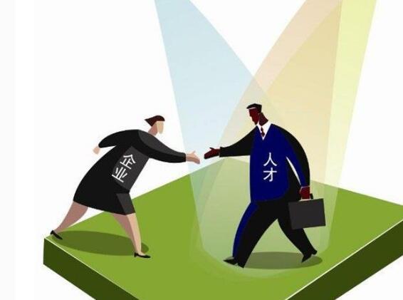 公司注冊(cè)代理