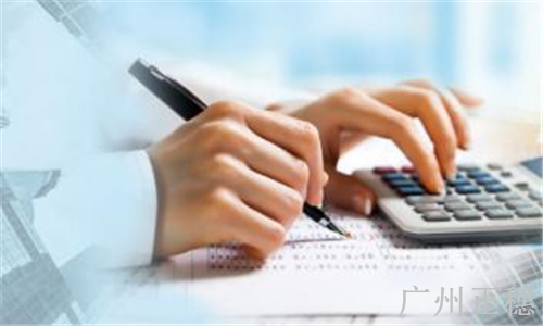 在廣州找代理注冊公司可信嗎