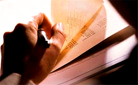 公司注冊流程及費(fèi)用