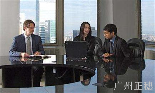 企業(yè)注冊公司注冊資金