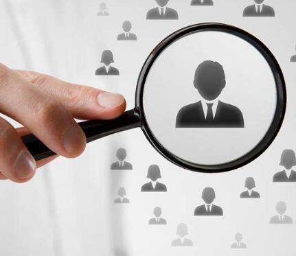 新注冊(cè)公司