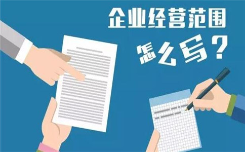 廣州注冊(cè)公司地址選擇永久掛靠地址靠譜嗎 解決辦法是什么
