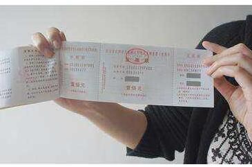 公司注冊網(wǎng)站要多少錢?怎么注冊?