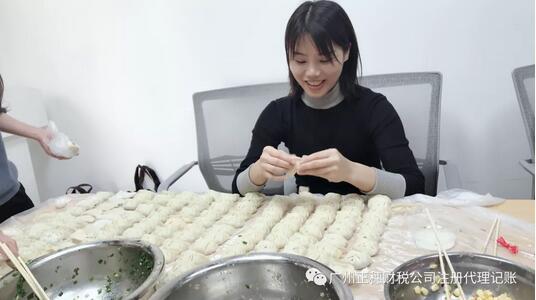 2019正穗 正穗家人們