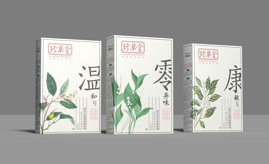 消費(fèi)者對(duì)中式風(fēng)格化妝品包裝的認(rèn)知現(xiàn)狀及差異分析 消費(fèi)者對(duì)中式風(fēng)格化妝品包裝的認(rèn)知現(xiàn)狀及差異分析