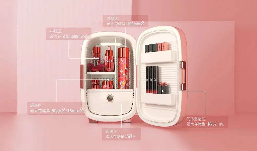市場規(guī)模將超10億?如何保存化妝品成了一門生意 市場規(guī)模將超10億?如何保存化妝品成了一門生意