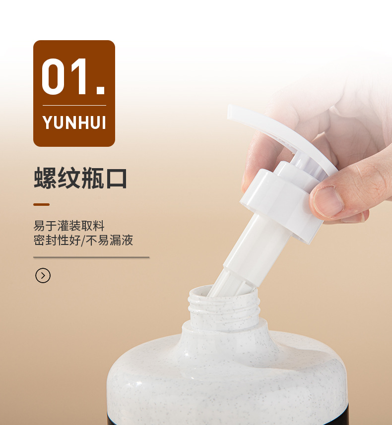 廠家現貨850ml廣口瓶 膏霜瓶面膜罐洗手液按壓瓶磨砂膏PE塑料瓶子