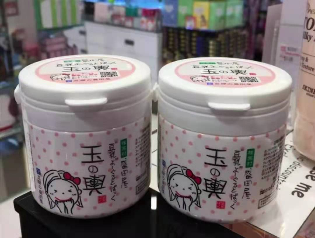 環(huán)保成美業(yè)新勢(shì)力？