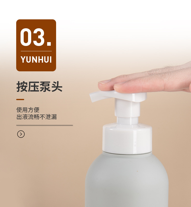 現貨PE按壓泡沫瓶 洗面奶瓶包材 400m泡沫洗手液沐浴露瓶塑料瓶
